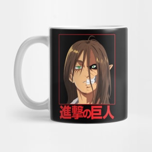 Eren Yeager: Attack on Titan - Reluctant Hero Mug
